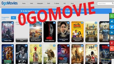 ogo malayalam movie official website